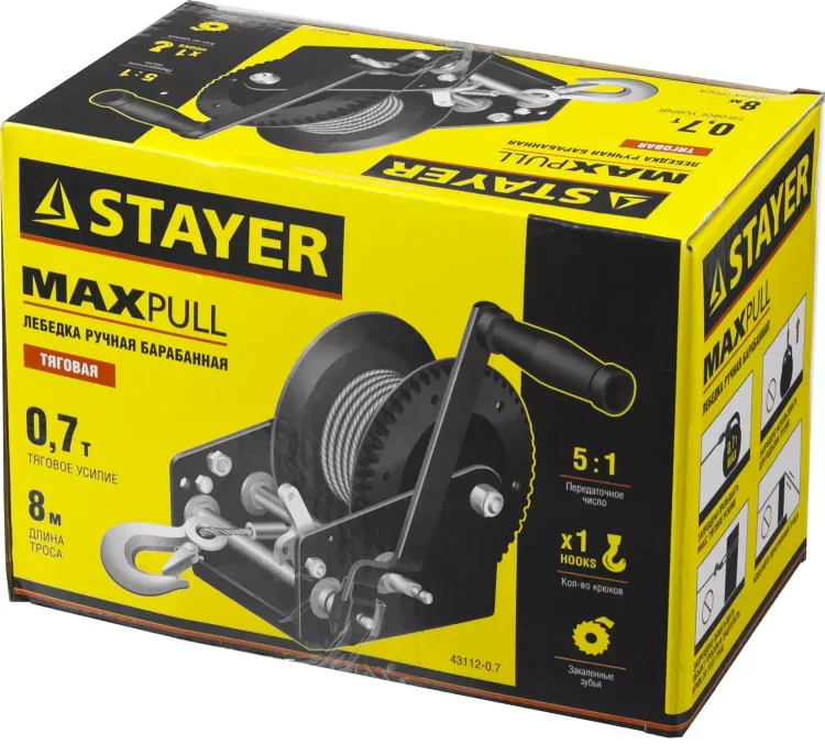 Лебедка ручная барабанная STAYER "MASTER", тяговая, тросовая, 0,7т, 8м 43112-0.7 купить в Ханты-Мансийске