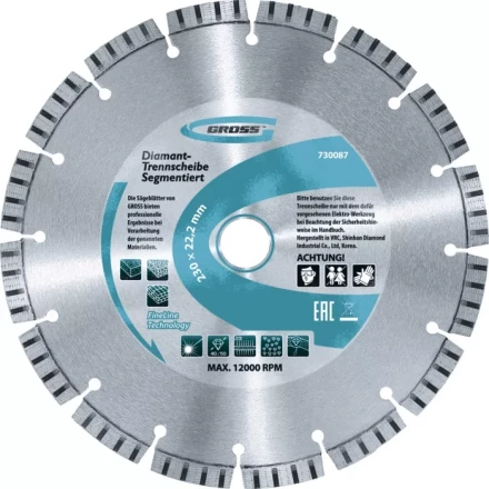 Диск алмазный 180 х 22,2 мм турбо сухое резание GROSS 730327 купить в Ханты-Мансийске