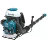 Опрыскиватель PM7650H Makita купить в Ханты-Мансийске