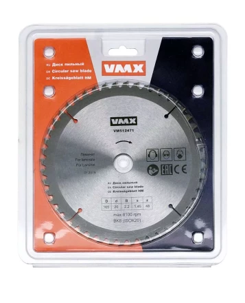 Диск пильный ф165х20 z48 ламинат VMX 512471 купить в Ханты-Мансийске