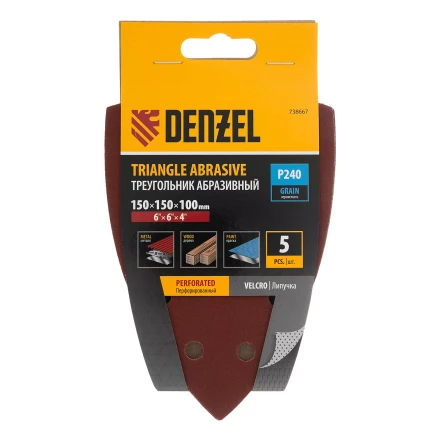 Треугольник абразивный на ворc. подложке под "липучку", перф., P 240, 150х150х100 мм, 5 шт. Denzel 738667 купить в Ханты-Мансийске