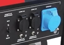 Генератор бензиновый FUBAG BS 7500 купить в Ханты-Мансийске