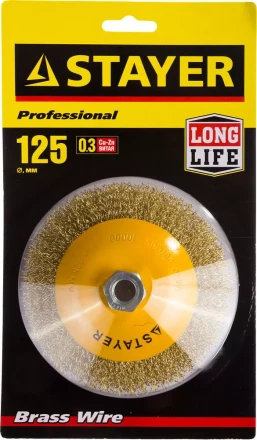 STAYER "PROFESSIONAL". Щетка коническая для УШМ, витая стальная латунированная проволока 0,3мм, 125ммхМ14 35133-125 купить в Ханты-Мансийске