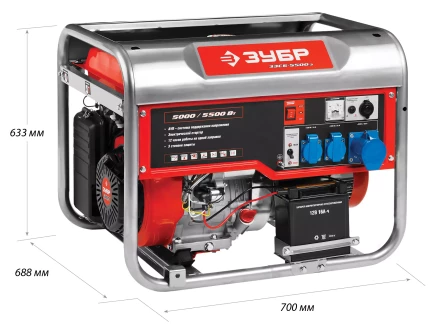 Генератор бензиновый ЗЭСБ-5500-Э серия МАСТЕР купить в Ханты-Мансийске