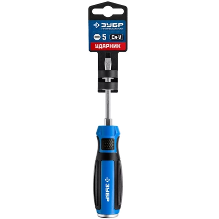 Отвертки ударные серия ПРОФЕССИОНАЛ купить в Ханты-Мансийске