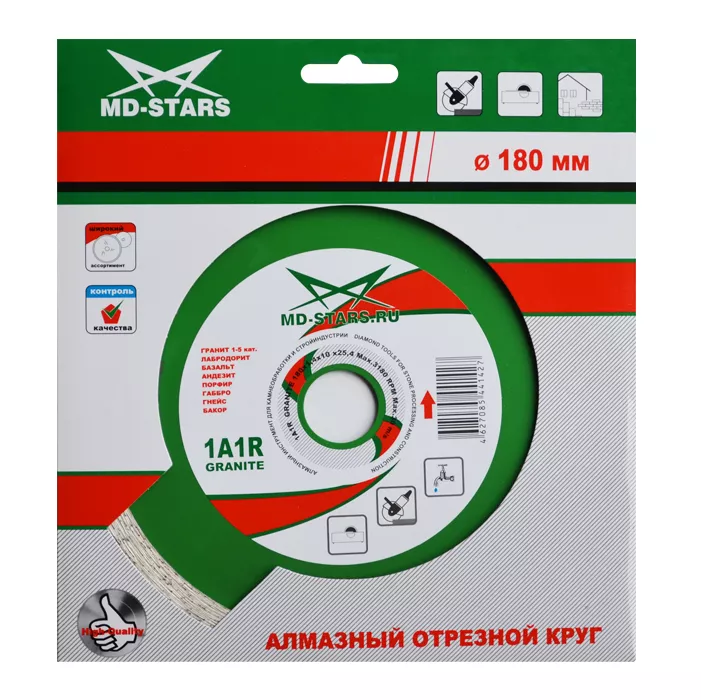 Диск алмазный 1A1R GRANITE MD-STARS 200*1,4*10*25,4 mm купить в Ханты-Мансийске