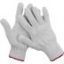 Перчатки ЗУБР &quot;МAСTEP&quot; трикотажные, 7 класс, х/б, S-M 11455-S купить в Ханты-Мансийске