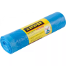 Мешки для мусора STAYER "Comfort" с завязками, особопрочные, голубые, 120л, 10шт 39155-120 купить в Ханты-Мансийске