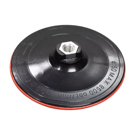 Насадка для УШМ NR150*M14*2 купить в Ханты-Мансийске