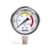 Манометр для гидравлического оборудования КВТ МНГ-100/63 (85078) купить в Ханты-Мансийске