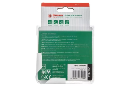 Пилки для лобзика HAMMER JG WD-PL набор No4 (10шт.) купить в Ханты-Мансийске