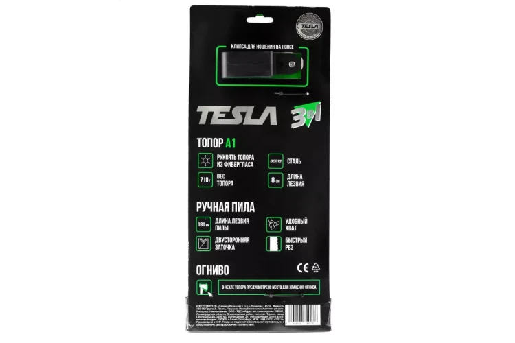 Топор TESLA A1 3в1 860г купить в Ханты-Мансийске