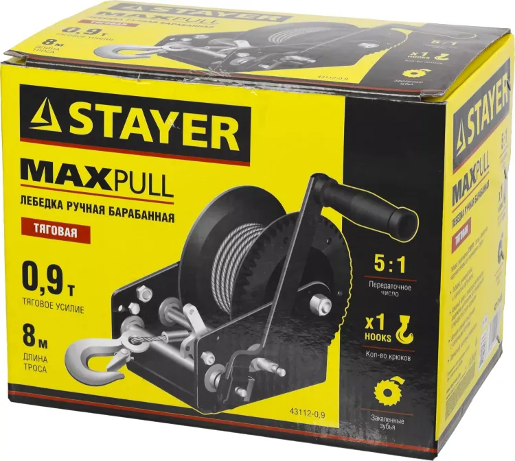 Лебедка ручная барабанная STAYER "MASTER", тяговая, тросовая, 0,9т, 8м 43112-0.9 купить в Ханты-Мансийске