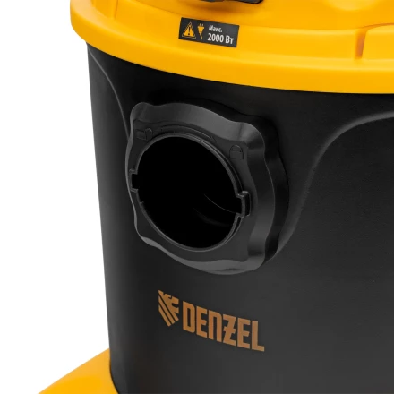 Пылесос строительный LVC20 Denzel 28292 купить в Ханты-Мансийске