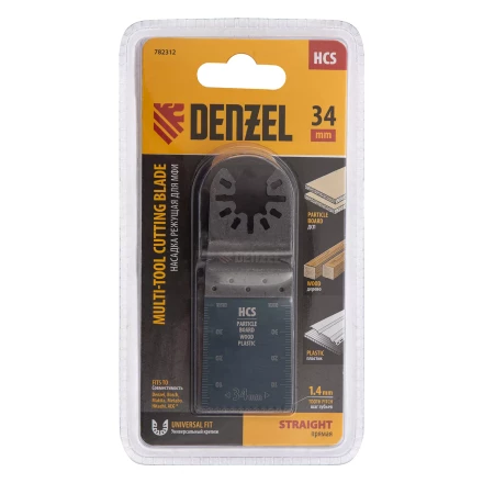Насадка для МФИ режущая пазовая прямая, HCS, по дереву, 34 х 1.4 мм, мелкий зуб Denzel 782312 купить в Ханты-Мансийске