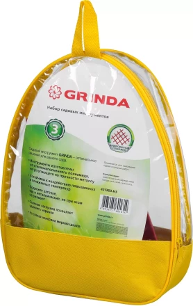 Набор GRINDA: Совок посадочный широкий, совок посадочный узкий, рыхлитель с нейлоновым корпусом, 3 предмета 421360-H3 купить в Ханты-Мансийске