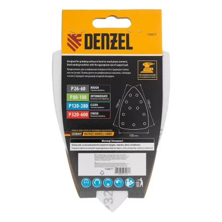 Треугольник абразивный на ворc. подложке под "липучку", перф., P 320, 150х150х100 мм, 5 шт. Denzel 738677 купить в Ханты-Мансийске