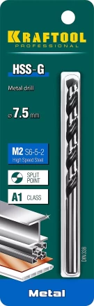 Сверла по металлу HSS-G 29651-7.5 купить в Ханты-Мансийске