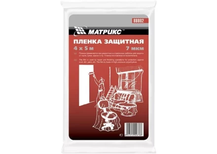 Пленка защитная 4 х 12,5 м 15 мкм полиэтиленовая MATRIX 88828 купить в Ханты-Мансийске