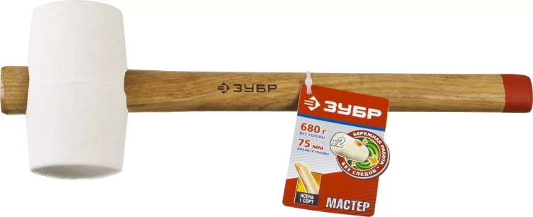 Киянка ЗУБР "МАСТЕР" резиновая белая, с деревянной рукояткой, 0,68кг 20511-680_z01 купить в Ханты-Мансийске
