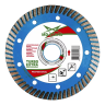Диск алмазный по бетону TURBO EXTRA PROFESSIONAL MD-STARS 125*2,2*10*22,23 mm купить в Ханты-Мансийске