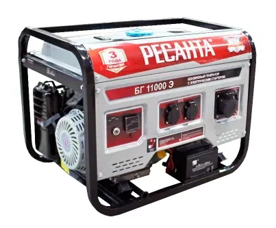 ЭЛЕКТРО ГЕНЕРАТОР БГ 11000 Э купить в Ханты-Мансийске