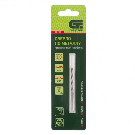 Сверло по металлу СИБРТЕХ 3 мм Р6М5 72211 купить в Ханты-Мансийске