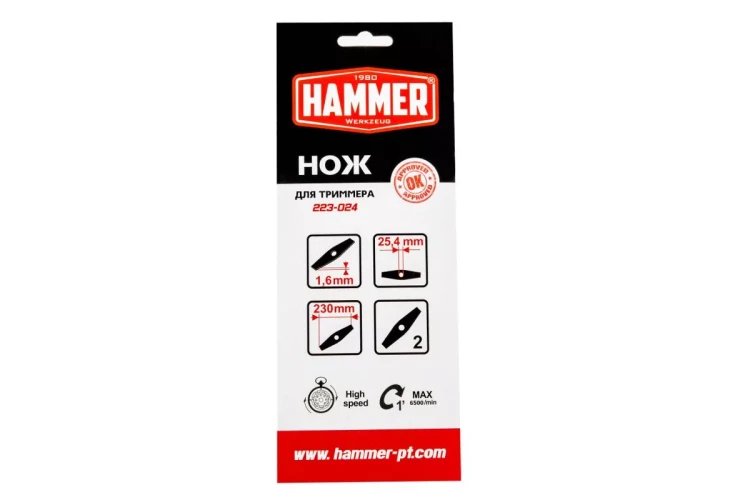 Нож для триммера HAMMER 223-024 купить в Ханты-Мансийске