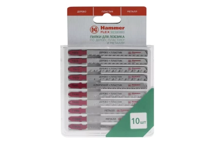 Пилки для лобзика HAMMER JG WD-PL-MT набор No5 (10шт.) купить в Ханты-Мансийске