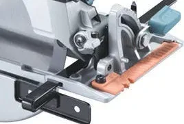Пила дисковая Makita HS6100K купить в Ханты-Мансийске