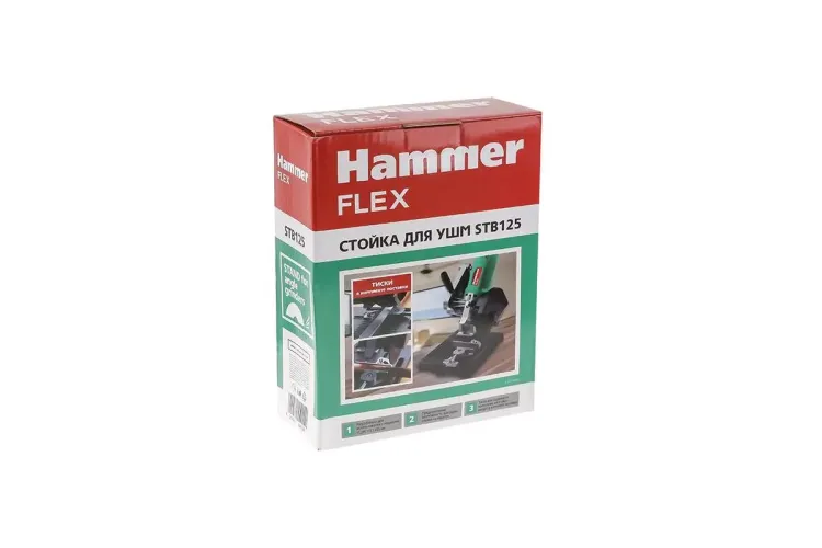 Стойка HAMMER STB125 купить в Ханты-Мансийске