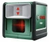 Лазерный нивелир BOSCH Quigo (0.603.663.521) купить в Ханты-Мансийске