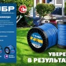 ЗУБР ЗВЕЗДА, 1.3 мм, 15 м, леска для триммера, Профессионал (71020-1.3) купить в Ханты-Мансийске
