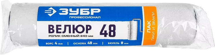 ЗУБР ВЕЛЮР, 8 х 240 мм, бюгель 8 мм, ворс 4 мм, 100% шерсть, для лаков и эмалей, малярный ролик, Профессионал (02514-24) купить в Ханты-Мансийске