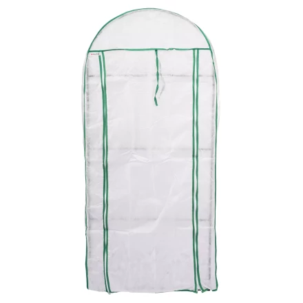 Парник для рассады Palisad 69138, 4 уровня, с чехлом, 155х60х40 см купить в Ханты-Мансийске