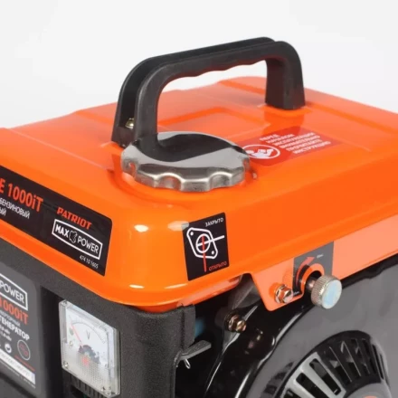 Бензогенератор инверторный Patriot SRGE-1000iT купить в Ханты-Мансийске