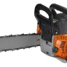 Бензопила CARVER PSG-45-15 15" купить в Ханты-Мансийске