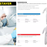 Комбинезон STAYER "PROFESSIONAL", защитный из ламинированного спанбонда, 52-54 размер 1160-52_z01 купить в Ханты-Мансийске