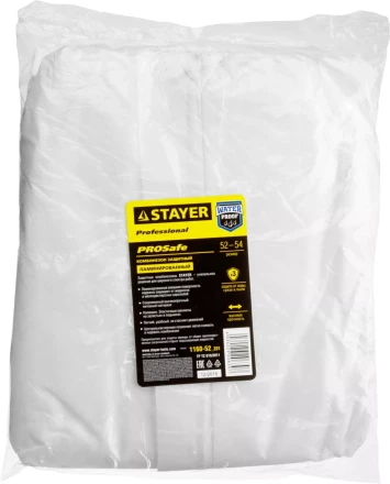 Комбинезон STAYER &quot;PROFESSIONAL&quot;, защитный из ламинированного спанбонда, 52-54 размер 1160-52_z01 купить в Ханты-Мансийске