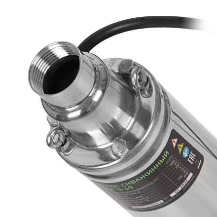 Скважинный насос Сибртех СНВ-3-65, винтовой, диаметр 3", 700 Вт, 1800 л/ч, напор 65 м 97290 купить в Ханты-Мансийске