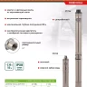Скважинный насос Сибртех CНЦ-3-65, центробежный, диаметр 3", 800 Вт, 2800 л/ч, напор 65 м 97294 купить в Ханты-Мансийске