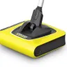 Электровеник KARCHER KB 5 купить в Ханты-Мансийске
