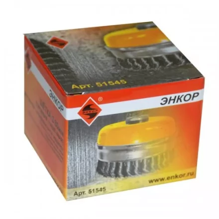 Щетка для УШМ М14/80 мм чашечная сталь витая Энкор 51545 купить в Ханты-Мансийске