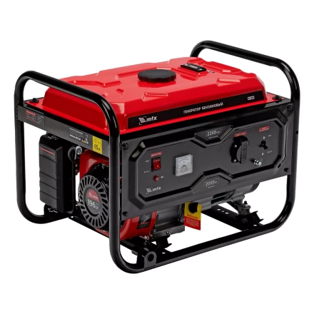 Генератор бензиновый MTX RS-3000 946105, 2,2 кВт, 230В, ручной стартер купить в Ханты-Мансийске