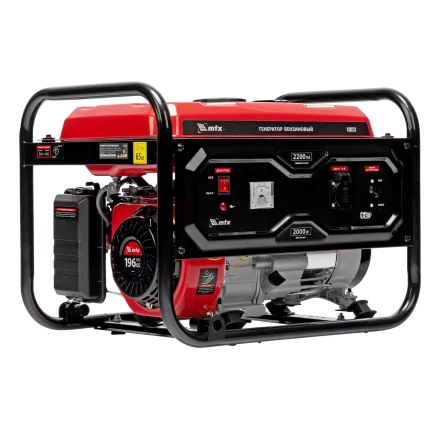 Генератор бензиновый MTX RS-3000 946105, 2,2 кВт, 230В, ручной стартер купить в Ханты-Мансийске
