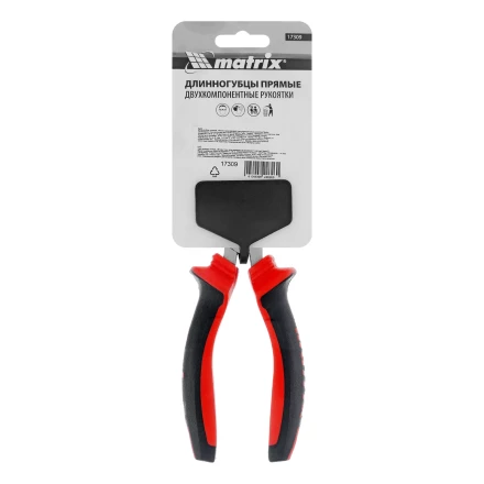 Длинногубцы прямые Matrix, 160 мм, хром-ванадий, двухкомпонентные рукоятки, 17309 купить в Ханты-Мансийске
