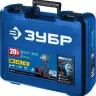 Ударный гайковерт аккумуляторный BL-motor 2 АКБ GB-250 A5 серия ПРОФЕССИОНАЛ купить в Ханты-Мансийске