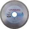 Круг отрезной алмазный URAGAN сплошной, для электроплиткореза, 150х25,4мм 909-12172-150 купить в Ханты-Мансийске
