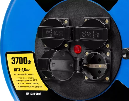 Удлинитель на катушке &quot;КГ 315&quot;, 50 м, 3700 Вт, 4 гнезда, IP44, КГ 3х1,5 кв мм, ЗУБР 55080-50 купить в Ханты-Мансийске