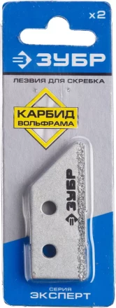 Лезвия ЗУБР &quot;ЭКСПЕРТ&quot; сменные с карбидным напылением для скребка 33417, 2шт 33417-S2 купить в Ханты-Мансийске